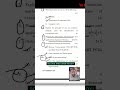 BBCCT 125 Question Paper | BBCCT 125 Genetic Engineering and Biotechnology Question Paper