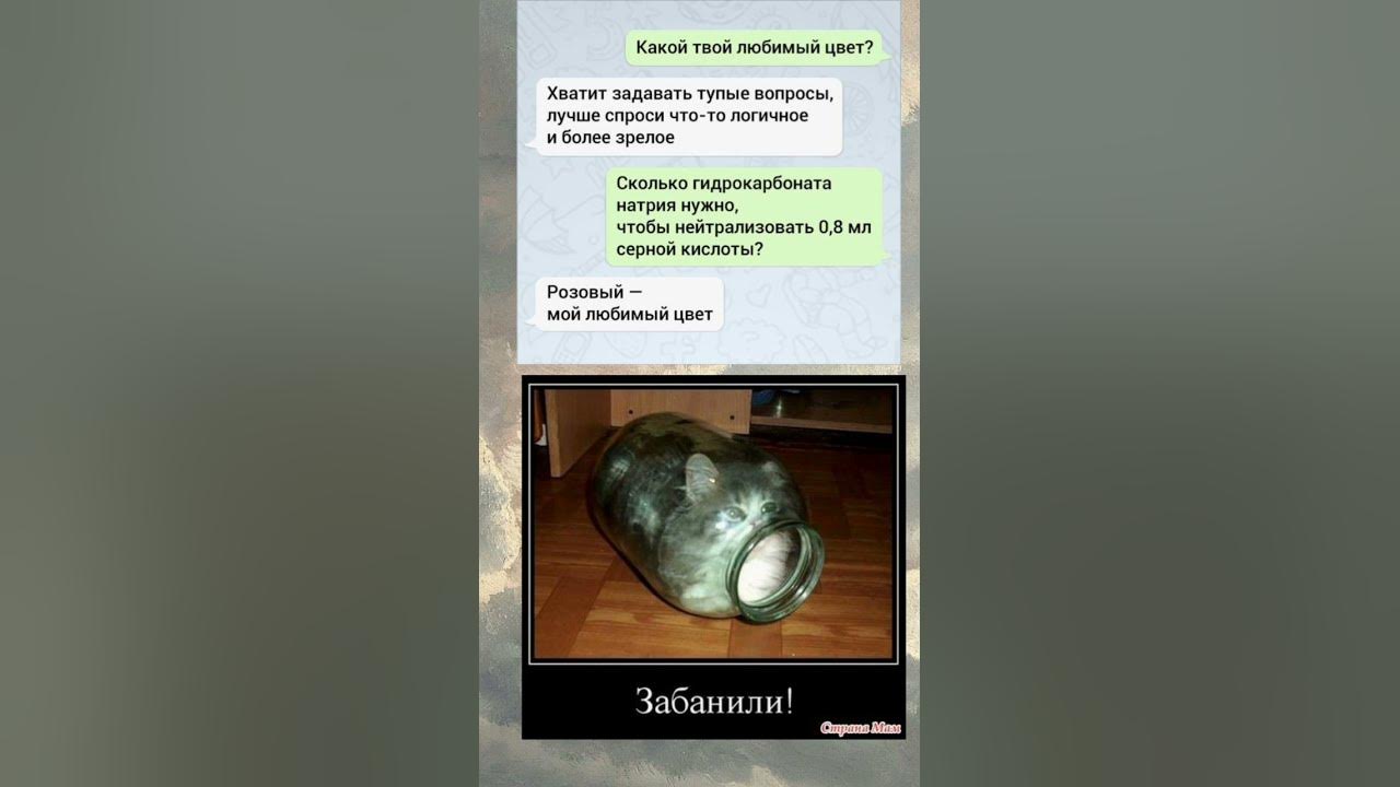 ЗАБАНЕН - YouTube