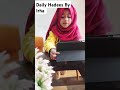 Daily Hadees By Irha #sahihbukharifullbookinurdu #cute #kids #motivation #2025 #funny