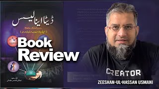 Book Review - Data Analysis