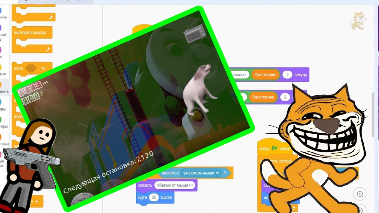 Скретч постер. Как сделать фнаф в скретч 3. Скретч хоррор. Скретч хоррор. Скретч хоррор.