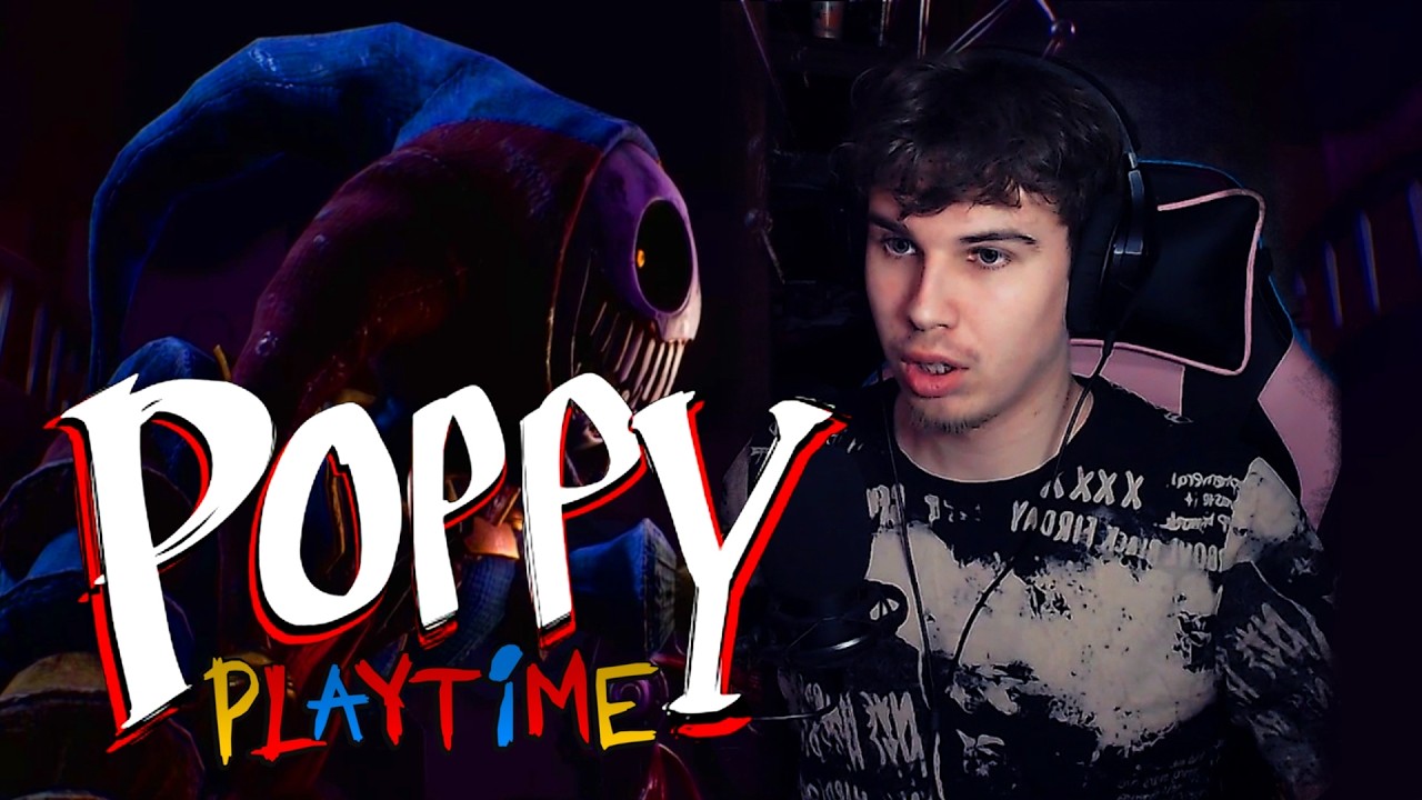 Почетный гость!! ► Poppy Playtime 5 ► Прохождение #6