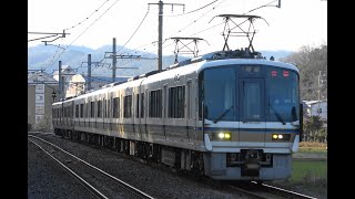 2021/03/23 260M 普通 221系(K12編成)+223系(F3編成)