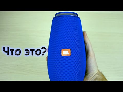 Секретная модель JBL? | Китай рулит #1 (пилотный выпуск)