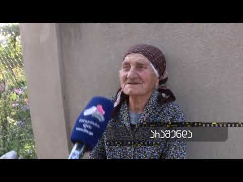 \"დია\"-ს მიკროფონთან სოფელი არაშენდა 25.09.2019