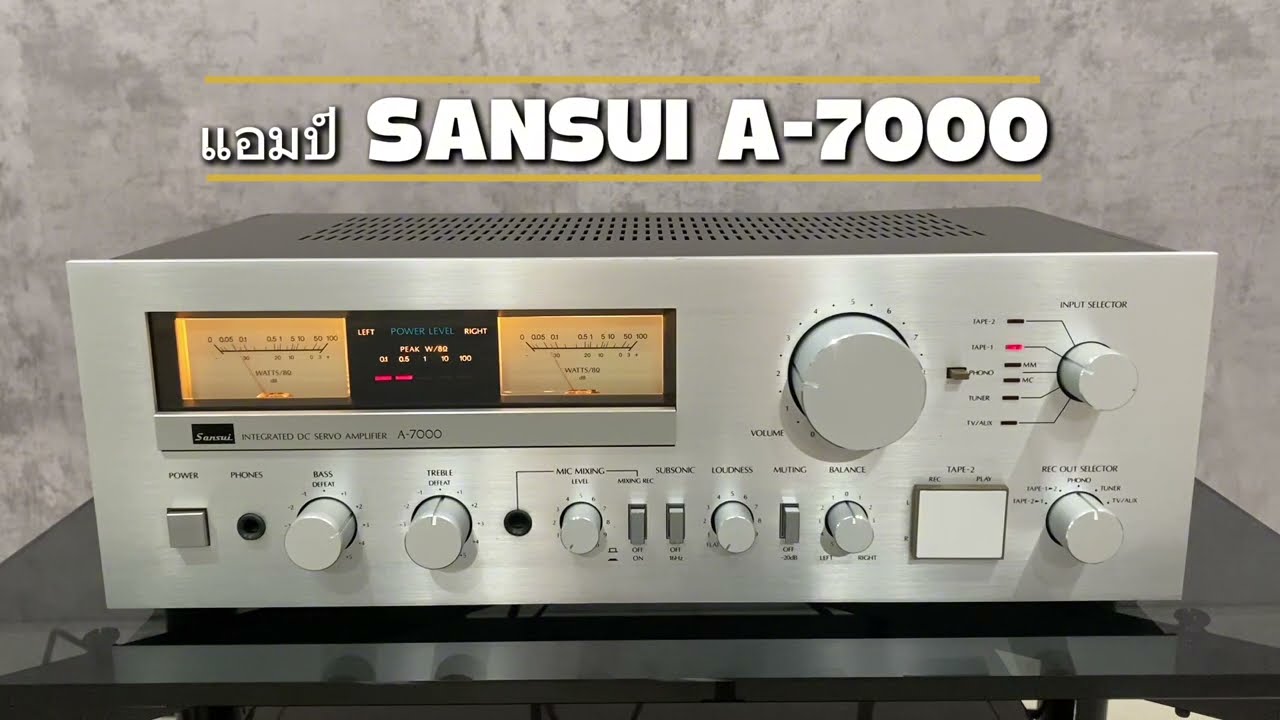 SANSUI プリメインアンプ A-7000 SANSUI プリメインアンプ A-7000