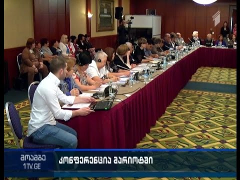 დიაბეტის საერთაშორისო დღისადმი მიძღვნილი კონფერენცია თბილისში