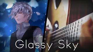 Glassy Sky - Tokyo Ghoul √A OST (Acoustic Guitar)【Tabs】 chords