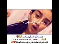 غدر وجرح والت فرحي ودنيا شمال