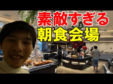 【修行にもおすすめ!】ダブルツリーbyヒルトン首里城宿泊記後編|素敵な朝食をご紹介