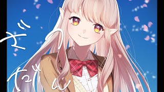 【雑談】5月終了のお知らせ【にじさんじ/える】