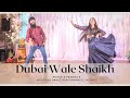 Dubai Wale Shaikh || Porak & Pramod