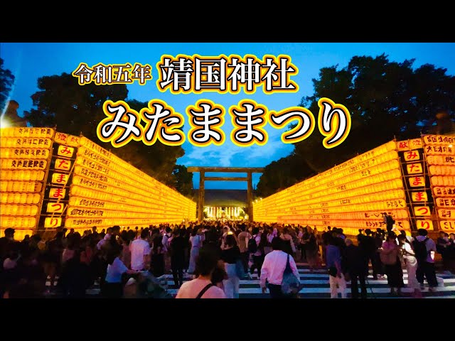 【完全早い者勝ち❗️】大ジオラマ 踏切と神社のある風景（お祭りver） hqdefault.jpg