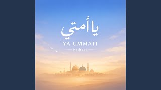 Ya Ummati