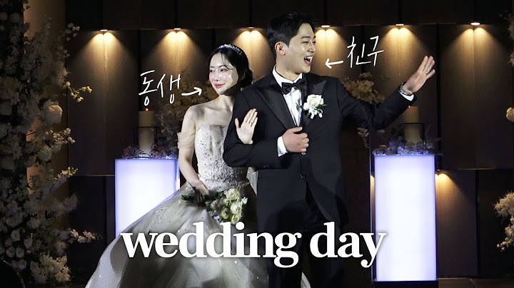 드디어 동생과 내친구의 결혼식 공개해요! (제 축사도..)