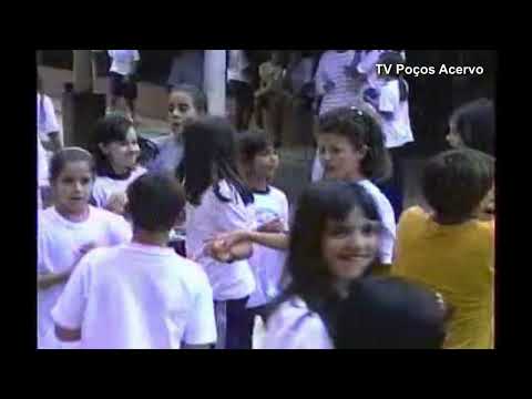 TV Poços Acervo - Primeiro Festival Esportivo da Delegacia de Ensino de Poços  ( 1994 )