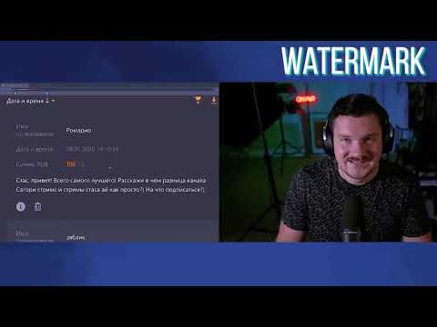 СТАС АЙ КАК ПРОСТО ПРО РОССИЮ, УКРАИНУ, США И ОТВЕТЫ НА ВОПРОСЫ ⁄⁄ СТРИМ
