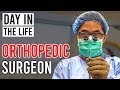 Day in the Life - Orthopedic Spine Surgeon