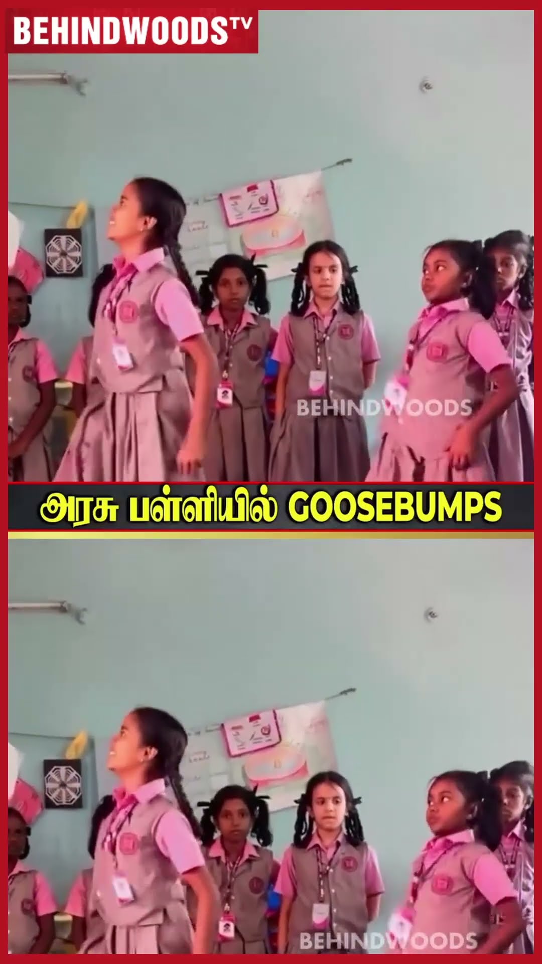 wow ? Sawadeeka Song-க்கு Class Room-ல எறங்கி குத்திய மாணவிகள்