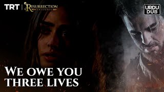 We owe you three lives  | Ertugrul Ghazi Episode 1