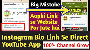 How To Add Direct YouTube Link To Instagram Bio || Instagram Me Youtube Channel ka link kaise dale