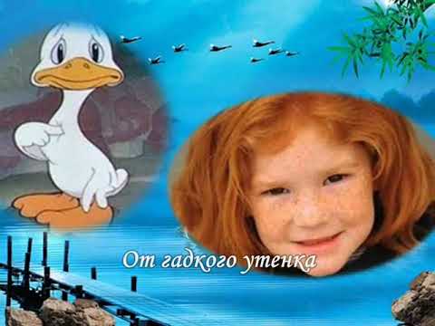 Сочинение рыжая на озере. Габова не пускайте рыжую на озеро. Е.В. Габова "не пускайте рыжую на озеро". Иллюстрации.