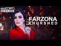 Farzona Khurshed - daf BAMA MUSIC AWARDS 2017