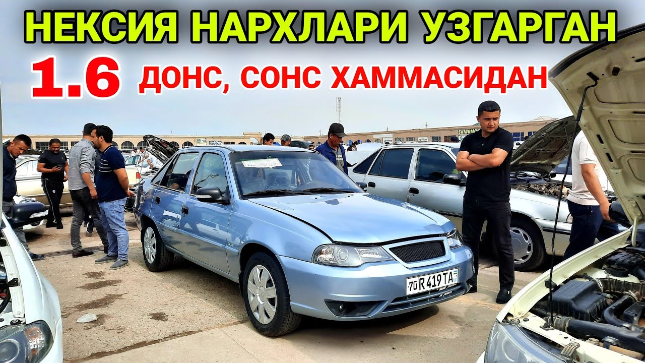 Машина бозори худжанд нархлари