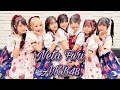 Neta Furi 寝たふり [ Acapella ]