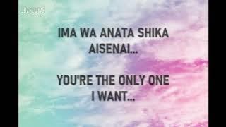 Toki no Nagare ni mi wo Makase 時の流れに身をまかせ   Teresa Teng 鄧麗君