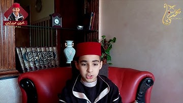 تلاوة جميلة  وهادئة للشبل يحيى صدقي
