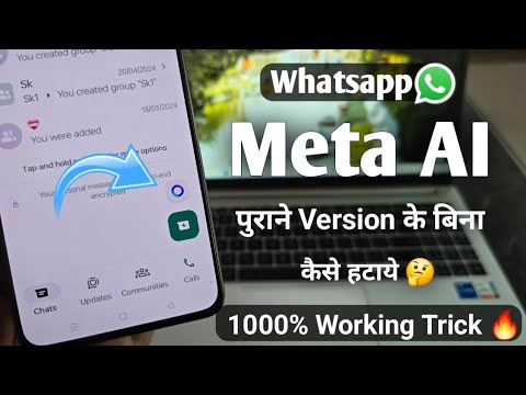 Whatsapp Meta AI