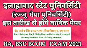 Rajju bhaiya University time table 2021, Allahabad state university Ba Bsc scheme time table 2021