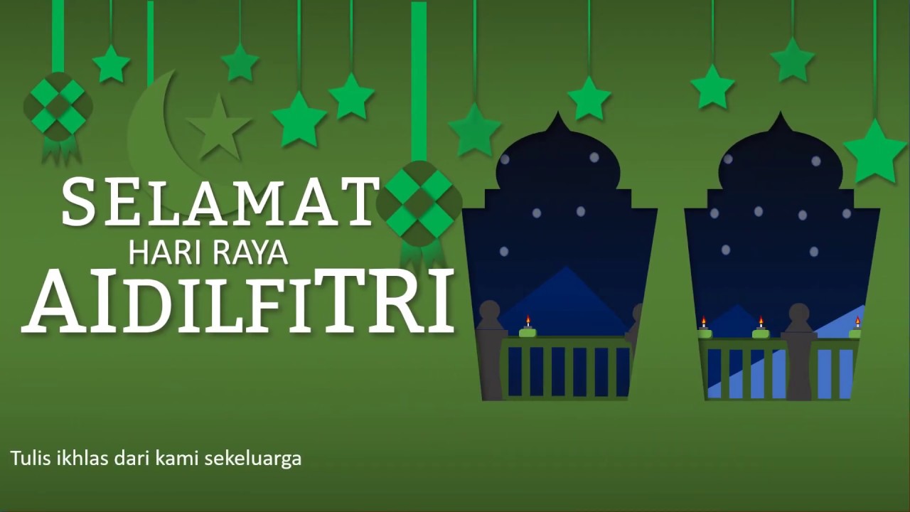 Selamat Hari  Raya  poster  animation Aidilfitri special 