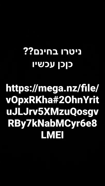 https://mega.nz/file/vOpxRKha#2OhnYrituJLJrv5XMzuQosgvRBy7kNabMCyr6e8LMEI