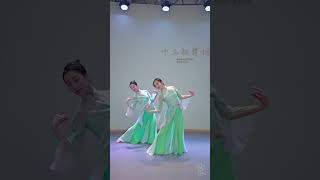 Thanh Minh Vũ Thượng - pilinh dance - múa trung hoa | 清明雨上