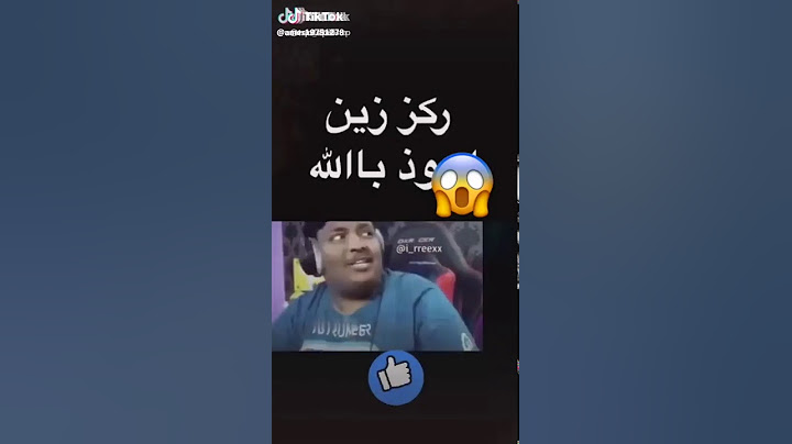 بندريتا ))شوفو عيون العبه الي علا اليسار رعب غير طبيعي 😱😱