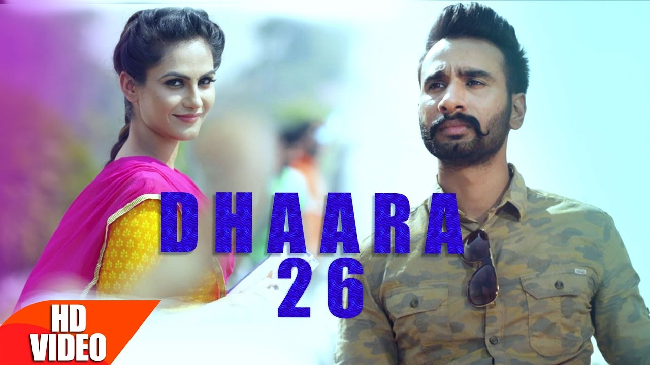 Dhaara 26 Full Song  Hardeep Grewal  Latest Punjabi Song 2016  Speed Records