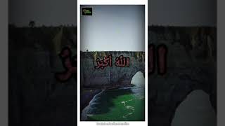 Takbirat whatsapp status for eid ul adha shorts #Shorts Allahu Akbar Allahu Akbar lailaha_illallah