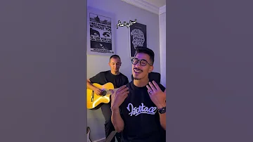 Mashup Nari Nari Nasini Donya ناري ناري نسيني الدنيا 