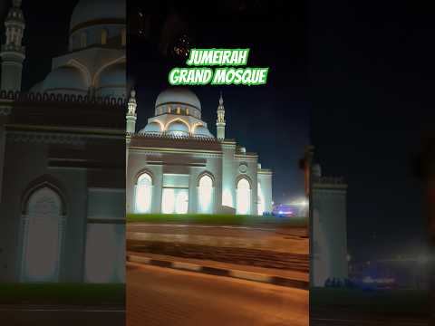 Jumeirah grand mosque #dubai #viral #shorts