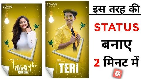 kinemaster new status video editing | kinemaster video editing whatsapp status new | new status edit