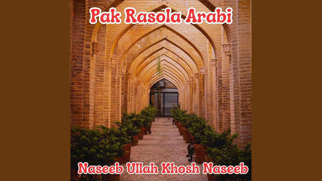 Pak Rasola Arabi - YouTube