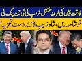 Power shifts to China, Trump's flattery of Xi Jinping, Shahzaib Great Analysis!
