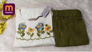 😱🔥meeshoలో 320₹price తగ్గిన partywear kurtasets #meesho #trending #party #viral #meeshohaul  screenshot 2