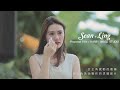 求婚錄影｜Sean+Ling 求婚錄影MV