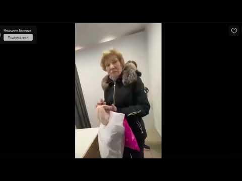 #барнаул #озон #кино Фрагмент эфир видео - YouTube