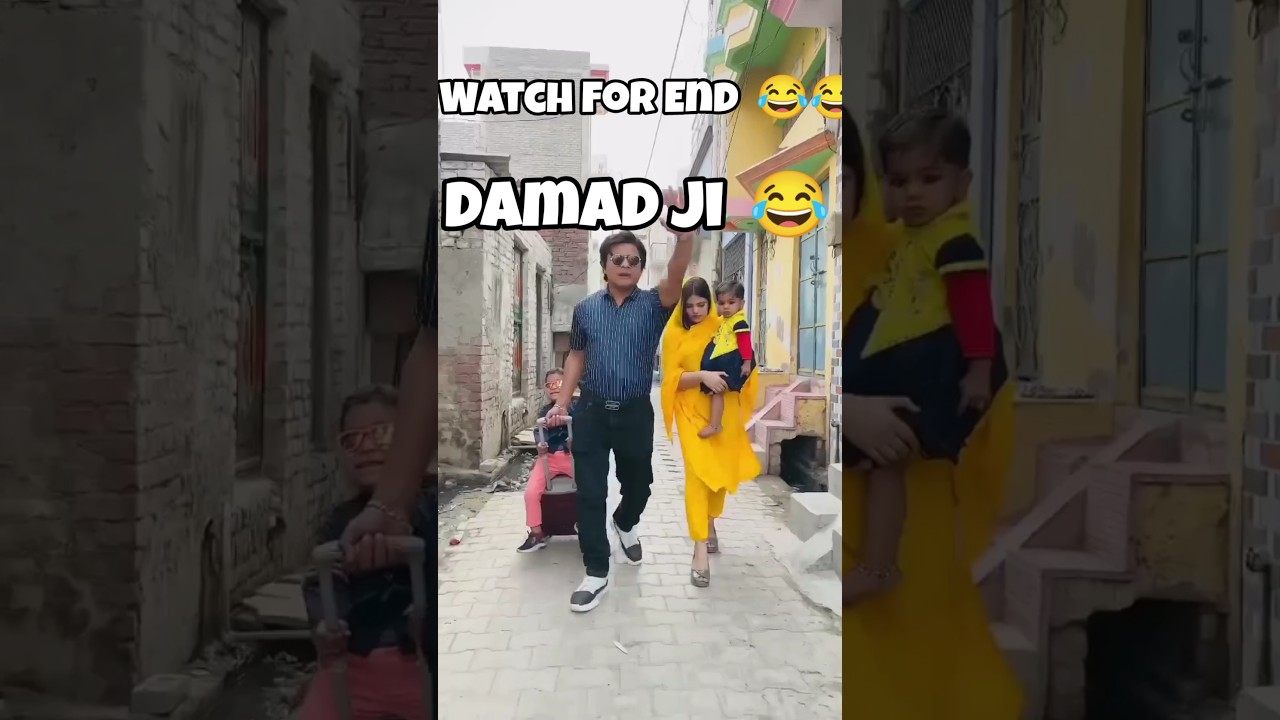 Damad Ji Cringe Roast Video 😂 #shorts #cringe #ytshorts #youtubeshorts