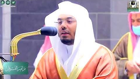 تلاوة فضيلة الشيخ ياسر الدوسري من صلاة الفجر وا المغرب سورة النحل وا الحجرات