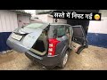 XUV500 को सही जगह लाकर बढ़िया पैसा बचा लिया ✌️ Mahindra 50,000 Kms Service Cost